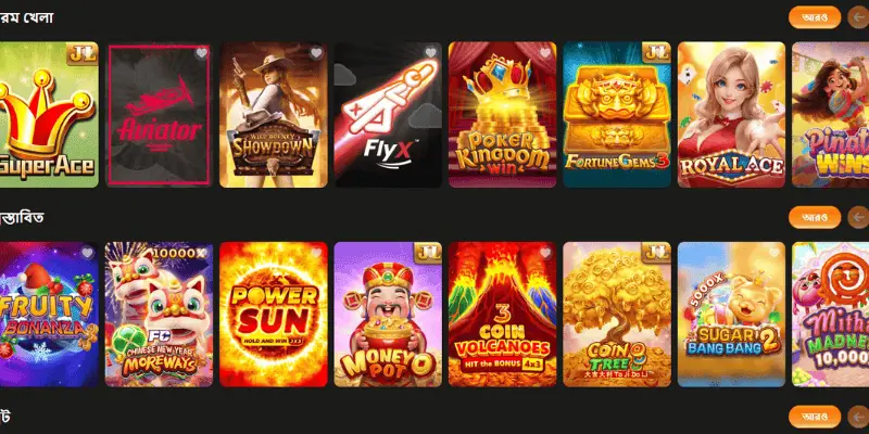 bd222 game casino platform gameplay