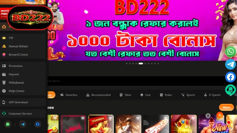 Important notes when creating a BD222 account